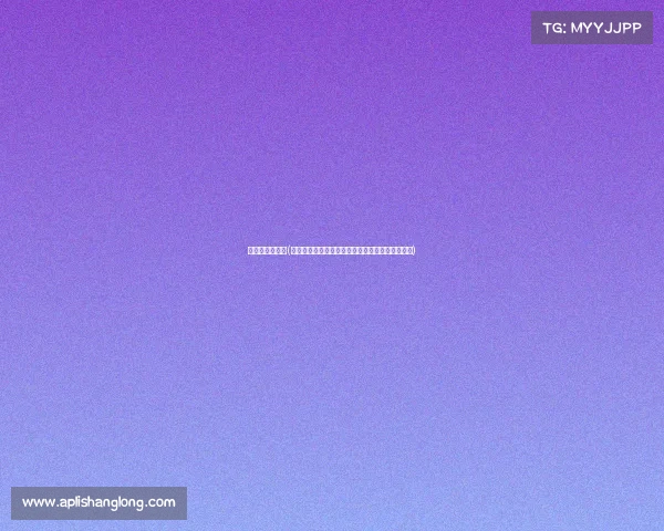 赛事征询意见函(关于拟办赛事有关事项向社会各界征求意见的启事)